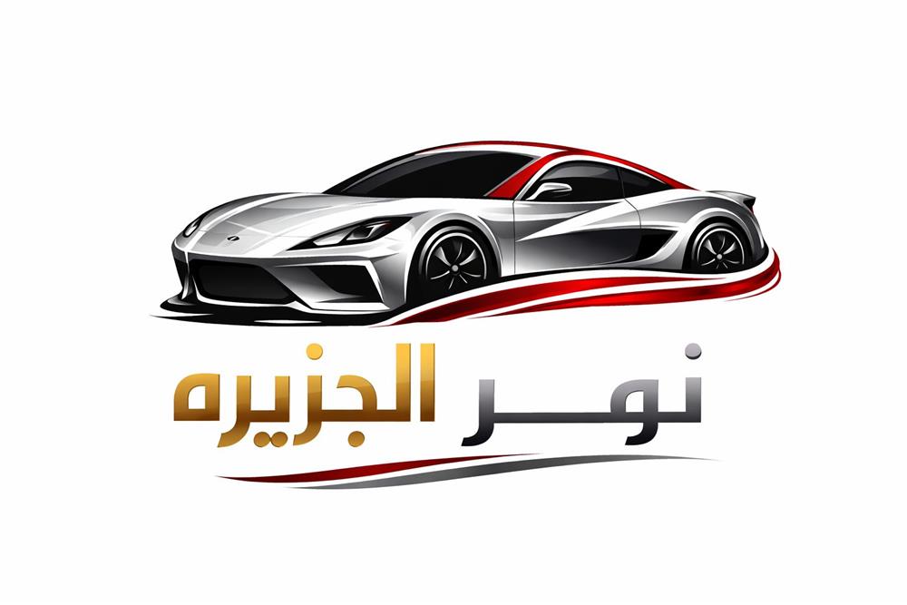 showroom-logo
